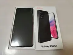 Galaxy A53 5G オーサムブラック 128 GB docomo