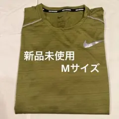 NIKE 新品未使用 マイラー ランニング 半袖 Tシャツ(オリーブ/M)