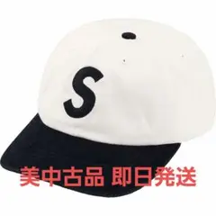 Supreme 2-tone s logo 6-panel stone ストーン Supreme 2 Tone S Logo 6 Panel Stone - SS24 - US