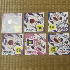 アオアシ　シール　6枚