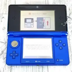 【動作良好】Nintendo 3DS アクアブルー .メダロット7カブト セット