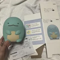 すみっコぐらしのおやすみライト　とかげ