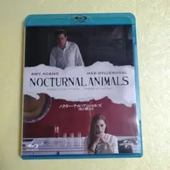 ノクターナル・アニマルズ Blu-ray