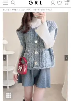 Item thumbnail for item 4335a233-5190-42c5-aa80-04340fb4deaf