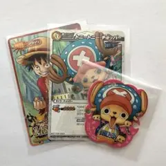 ONE PIECE ( ワンピース ) 3点セット 匿名配送