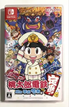 Nintendo Switch 桃太郎電鉄
