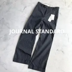 新品タグ付き★ジャーナルスタンダード★ストライプパンツ 36 ストレッチ 洗える