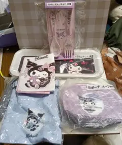 KUROMIグッズセット