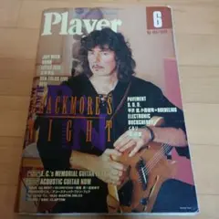Player 1999年6月号 BLACKMORE'S NIGHT