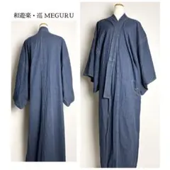 【美品】和遊楽/巡MEGURU/デニム着物/インディゴ/Mサイズ