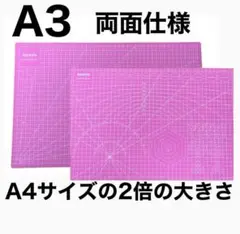 Item thumbnail for item a3ac792c-a4d8-4de7-9d94-9737bbf7de07