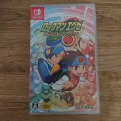 ロックマンエグゼ アドバンスコレクション