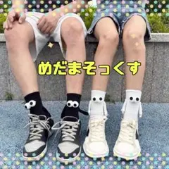 Item thumbnail for item d3f9afff-7cdb-47e4-bc5a-9ce8323ddfe0