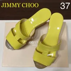 JIMMY CHOO ウェッジソールサンダル