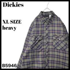 Item thumbnail for item 675f3996-c943-42b5-bc66-dc462dba7834
