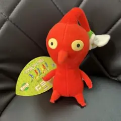 【未使用】任天堂 ピクミン ぬいぐるみ 赤　2001年
