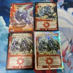 Item thumbnail for item de798258-5ea5-4fcf-b283-49e56e758f7a