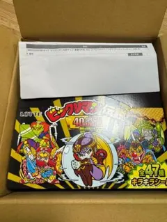 ビックリマン伝説 40th スペシャルエディション新品未開封