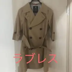 ⭐️ラブレス トレンチコート ベージュ⭐️