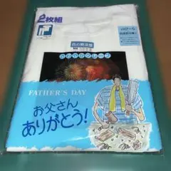 Item thumbnail for item 3e686cae-9bc2-466e-b3af-399f154e3c81