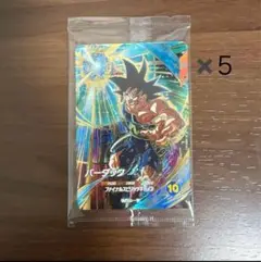 ドラゴンボール スーパーダイバーズ バーダック GDR SDVP-D22 5枚