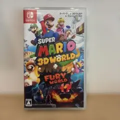 スーパーマリオ 3Dワールド ＋ フューリーワールド