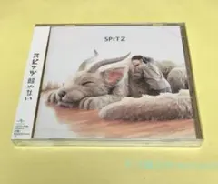 スピッツ ☆ 醒めない ☆ 新品未開封 ☆ 通常盤CD