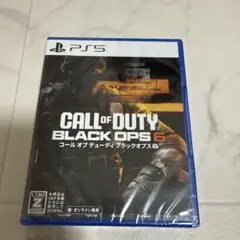 コール オブ デューティ ブラックオプス 6 PS5