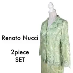 08T868☆ Renato Nucci レナトヌッチ セットアップ レース