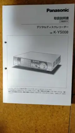Item thumbnail for item 6e78f32b-6412-4379-883f-8fcc4b0ea1fe