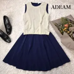 フォクシー アディアム ひざ丈ワンピース ベスト シルク カシミア 2点セット
