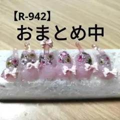 【R-942】レジン道　猫　フラワー柄　6匹セット