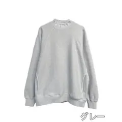 Item thumbnail for item 52d5fab6-a12a-453a-aeb3-ed01b29d8044