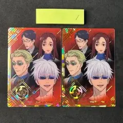 Item thumbnail for item cd5213d3-1e0e-4b45-99d1-1f706c39dd4a