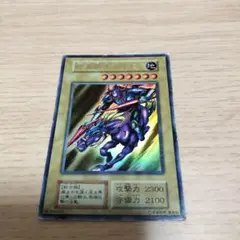 暗黒騎士ガイア　ウルトラ　初期