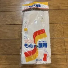 Item thumbnail for item e5d12a4e-5451-4d0c-9365-47999c75d993
