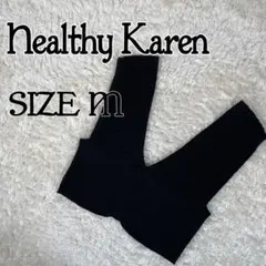 Healthy Karen ヘルシーカレン ニットビスチェ ベスト Mサイズ