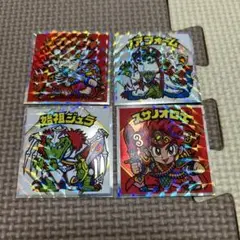 ビックリマンシール 4枚