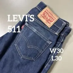 LEVI’S 511 W30 L30 スリムストレート デニムパンツ