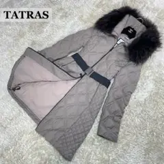 シルク混✨タトラス VITTORIA ダウンコート キルティング ベージュ 01
