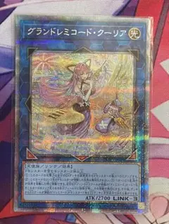 2025年最新】ドレミコード プレイマットの人気アイテム - メルカリ