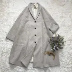 未使用 訳あり SM2 ロングコート ローブコート キナリ フリー