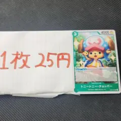 Item thumbnail for item b403fe84-3de7-41dd-a11d-91db8c80f67b