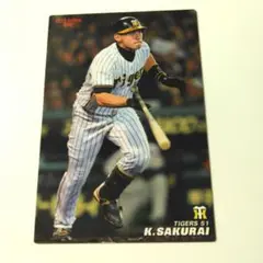 2010年 カルビー タイガース 桜井広大 51