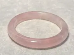 Item thumbnail for item a50ad7cb-dc42-4abc-8cc7-71267d3bc9ab