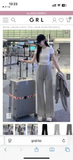 センターピンタックフレアパンツ　グレイル