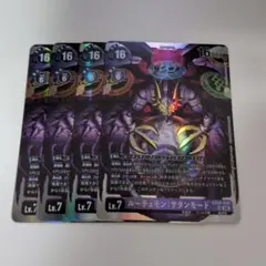 Item thumbnail for item 93923ad1-3069-4d53-90c4-b8a8d812967f