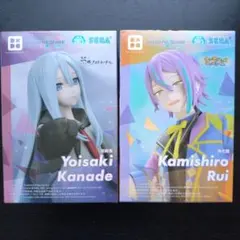 Yoisaki Kanade & Kamishiro Rui