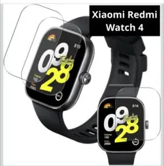 Xiaomi Redmi Watch 4 ガラスフィルム 3枚