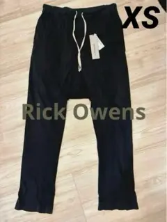 Item thumbnail for item 7b80de9c-9fbb-47f6-b8ad-1aa1b7addb22